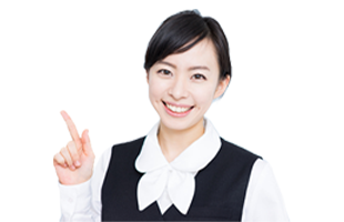 09.アフターフォロー